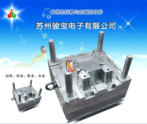 揭秘中國模具制造 供應(yīng)商價(jià)格優(yōu)勢與廠家實(shí)力解析