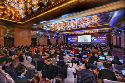 AI ON IA 英特爾以智能架構(gòu)加速人工智能創(chuàng)新與應(yīng)用開(kāi)發(fā)