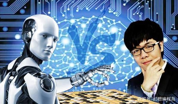 一線(xiàn)城市孩子爭(zhēng)相學(xué)Python 人工智能與趨勢(shì)交織下的理性選擇